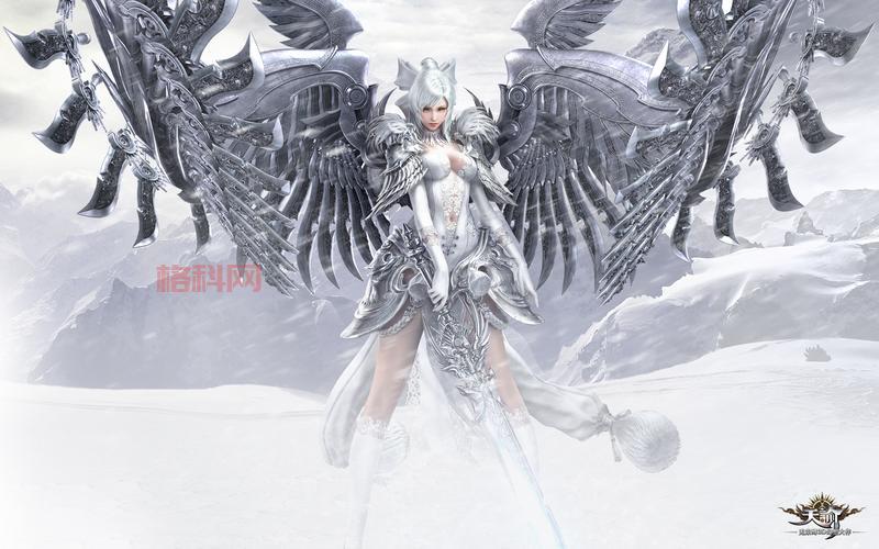 天海立体幻想大世界！天谕手游1月8日公测，等你来战！
