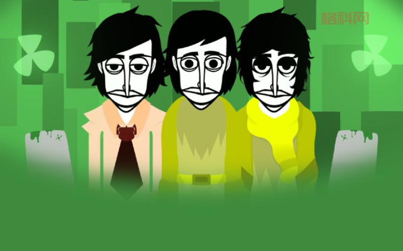 Incredibox：一款让你爱上音乐创作的手机游戏