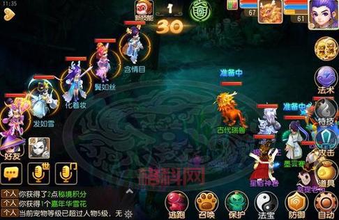 精灵物语无敌版攻略：最强阵容搭配，秒杀BOSS不再是梦！