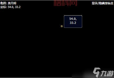 拉穆卡恒声望获取攻略：任务、日常、副本、活动全解析