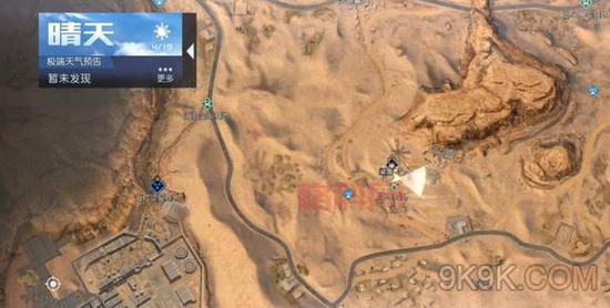探索之黎明：黎明觉醒宝箱位置全解析