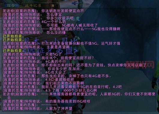 复仇军监牢钥匙用途揭秘：绿装、NPC、声望全都有