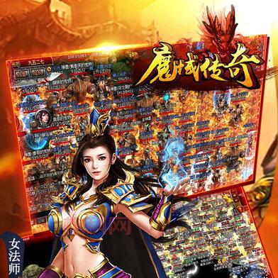 17173自动发号平台：海量游戏新手礼包免费领取！