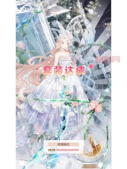 奇迹暖暖奇迹大陆知识问答：你答对了吗？分享你的答案