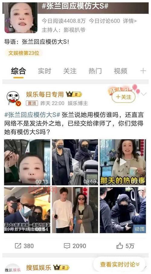 武林群侠传2：玩家热议，攻略争议不断！