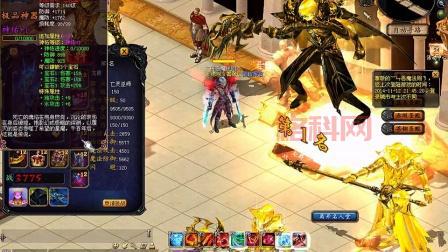 魔域优酷魅影礼包：热恋特权好礼，助你游戏称霸