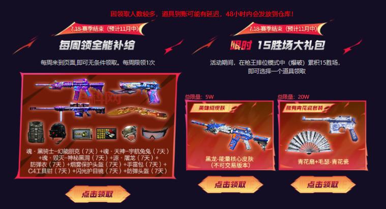 CF账号密码分享：最新可用账号等你领取！