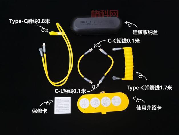 2024年最新TestFlight邀请码，老司机教你轻松获取，抢先体验！
