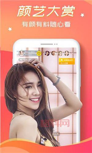 桃花直播APP下载：精彩内容，全新观看体验！