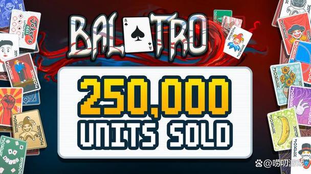 Balatro：爆火Steam的卡牌肉鸽游戏，玩法新颖，乐趣无穷！