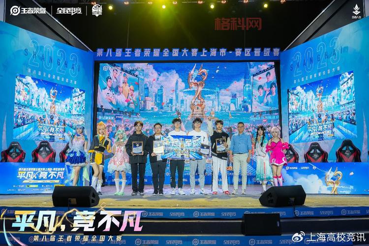 征程官网：玩家交流群，畅聊征途！
