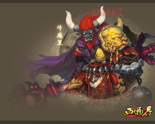 乱世诛魔：魔王BOSS来袭，你准备好了吗？