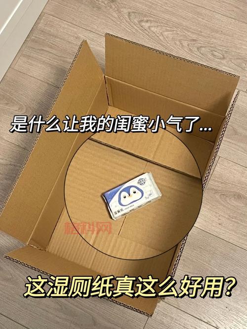 他们带着小包，却隐藏着惊天秘密！