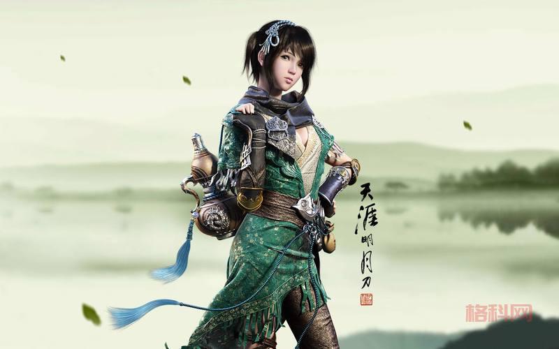 天刀奇遇「饮玉之殇」对话选择：你对不起沈宗主和大总管