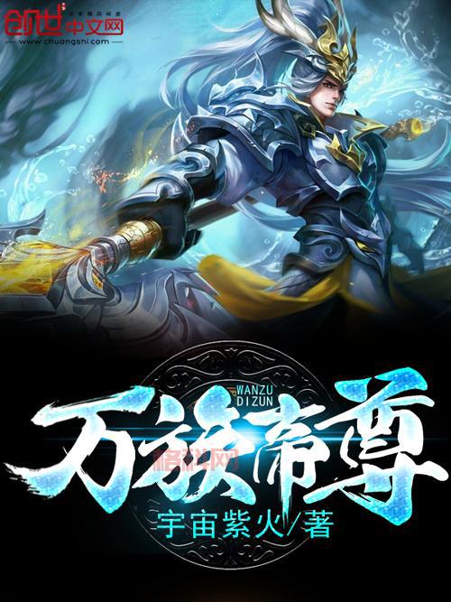 趣书网手机版：小说爱好者必备，TXT电子书下载神器