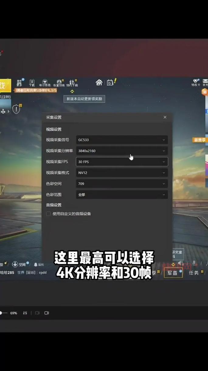 疯狂石头手游下载：休闲益智，轻松上手！