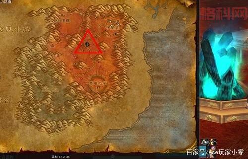 魔兽世界大灾变灭火成就指南：快速完成仲夏火焰节任务
