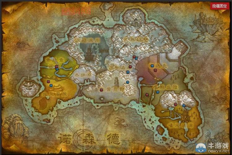 魔兽世界大灾变灭火成就指南：快速完成仲夏火焰节任务