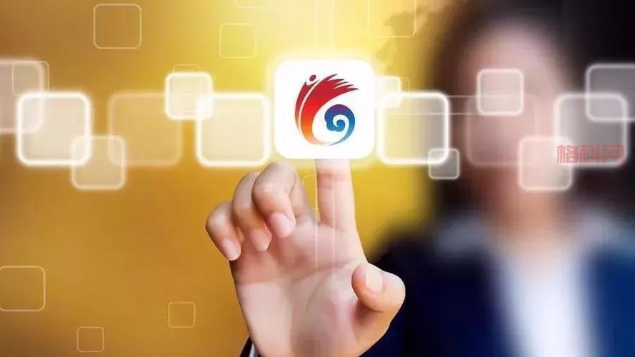 云岭先锋APP官方下载：2024最新版本，功能更强大