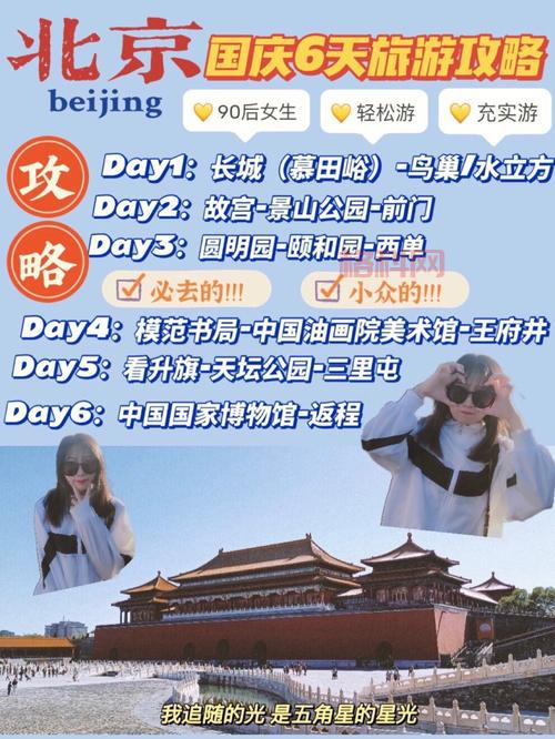 神仙道齐天大圣怎么获得？获取攻略带你轻松入手！