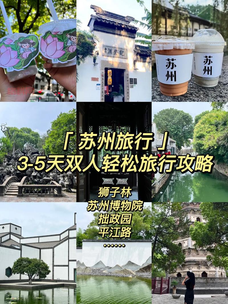 神仙道齐天大圣怎么获得？获取攻略带你轻松入手！
