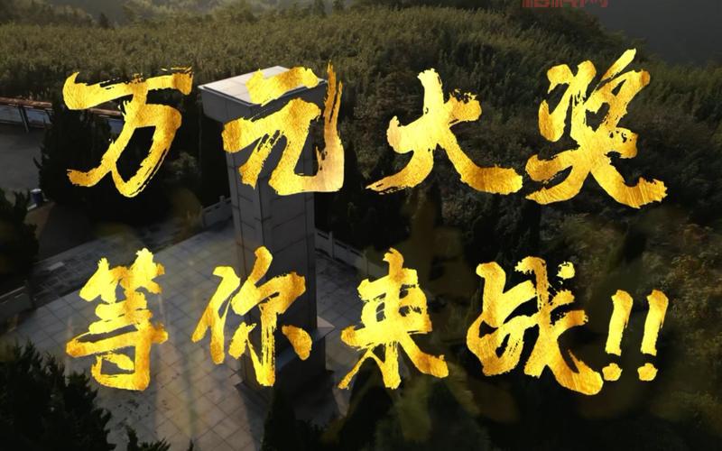 乱世群英：谁与争锋？三国名将齐聚一堂，等你来战！
