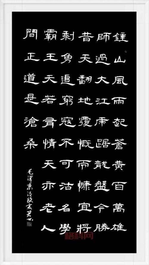 EVA破主题曲下载：宇光田多经典旋律，手机铃声带你重回感动！