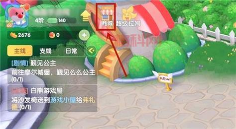 摩尔庄园渔网价格一览：金豆礼包、月卡、活动，哪种更划算？