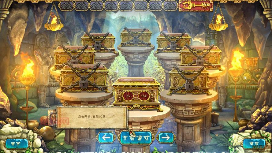 蒙特祖玛的宝藏下载：画面精美，玩法丰富，欲罢不能！