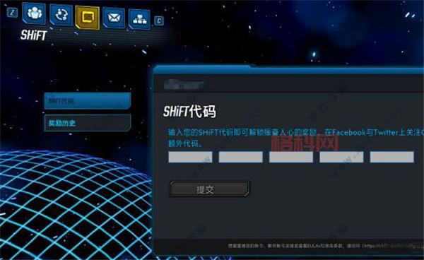 无主之地2刷金钥匙：快速刷钥匙技巧，开启宝箱获取稀有装备