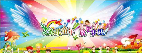 口袋联盟：致敬经典，重燃童年梦想！
