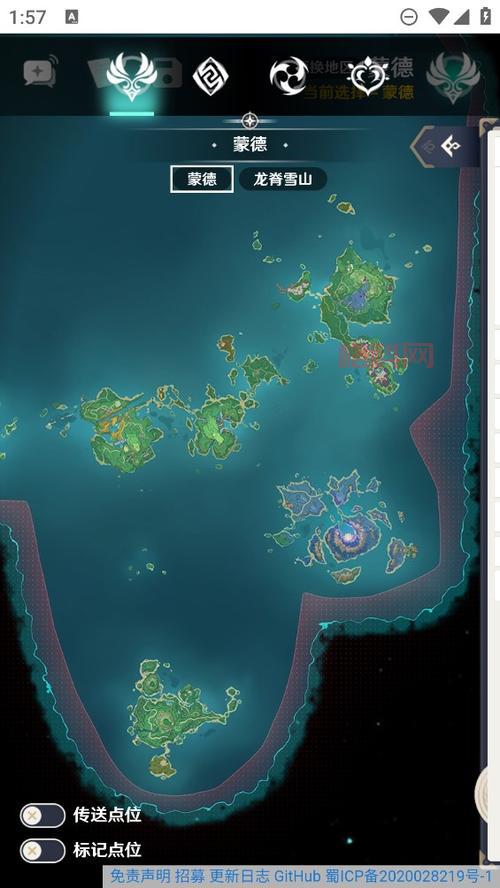 空荧酒馆地图：原神全资源攻略，宝箱品质一目了然