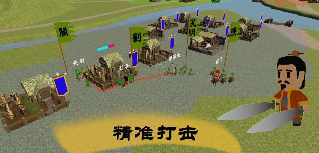 热血无赖飞膝击晕技巧：轻松KO敌人，掌握战斗优势！