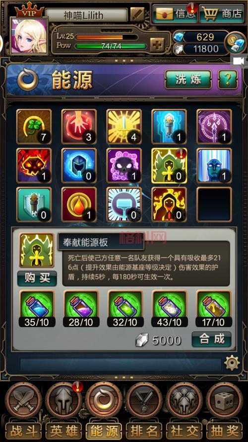 指尖刀塔：停运公告，告别指尖上的刀塔世界