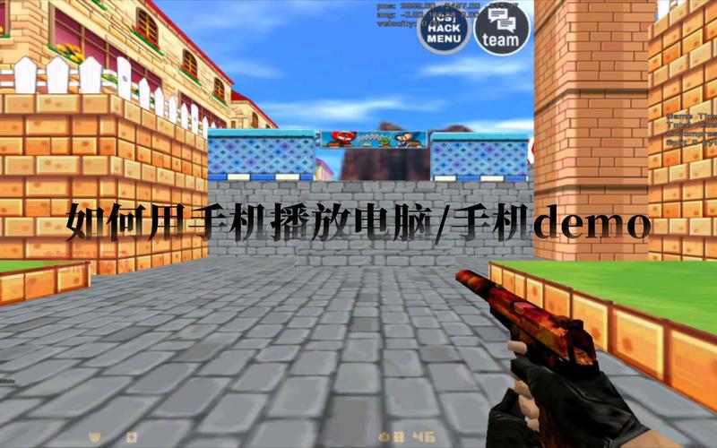 CS1.6中文版下载：还原端游，手机也能玩！
