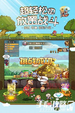 手游公益服：超值体验，正版授权，免费畅玩！