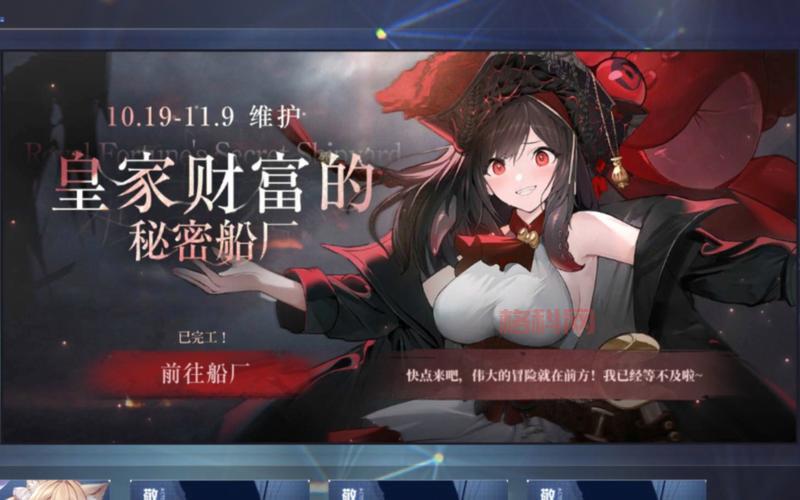 弑魂：解锁财富秘密，开启好运引擎！