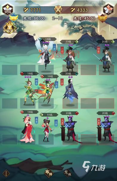 神仙道3牛魔王：孙悟空结拜大哥，强力控制系伙伴