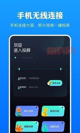 剧白白最新版本下载：免费观看高清影视剧！