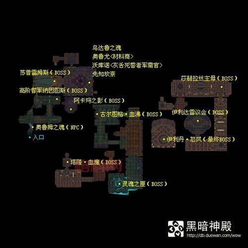 魔兽世界：先知乌达鲁在哪？禁魔监狱寻宝路线全解析