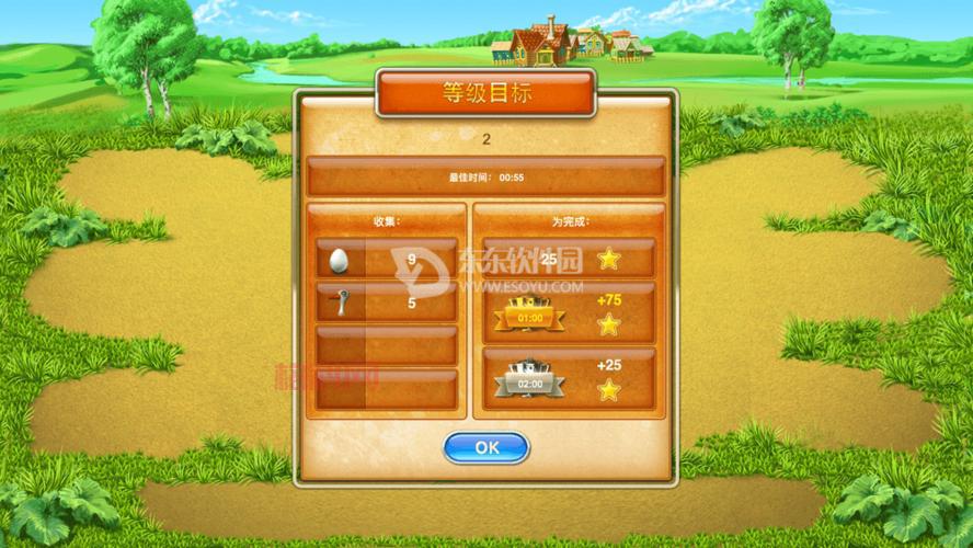 经营疯狂农场3：模拟经营，挑战你的农场管理能力