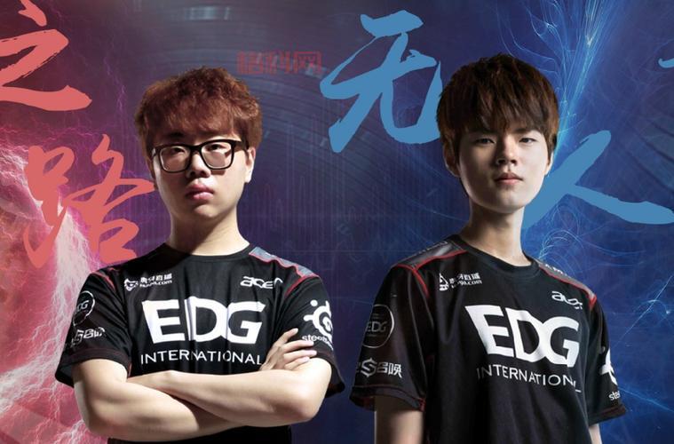 S4冠军SSW阵容揭秘：Looper、Dandy、Pawn、Imp、Mata，他们的传奇之路