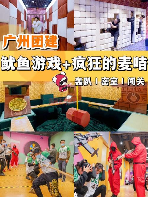 密室调教2汉化版安卓下载：开启你的密室养成之旅