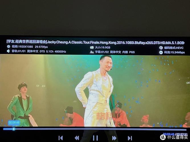 花心直播下载app：超清画质震撼音效，带你体验影院级观影感受！