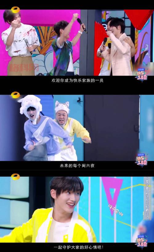 天书奇谭下载：阅读成为享受，精彩故事任你挑选