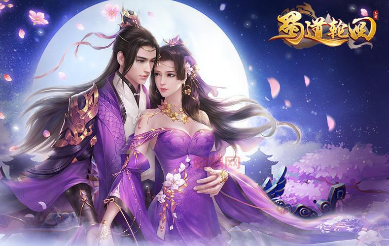 仙剑奇谭：从游戏到影视，重温经典的仙侠传奇