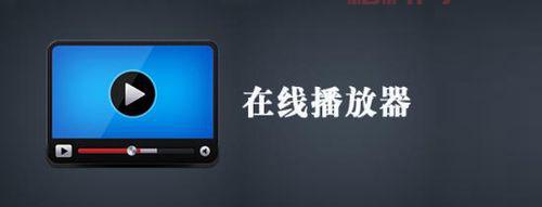 蜀山浏览器：聚合视频网站，一个APP搞定所有播放器