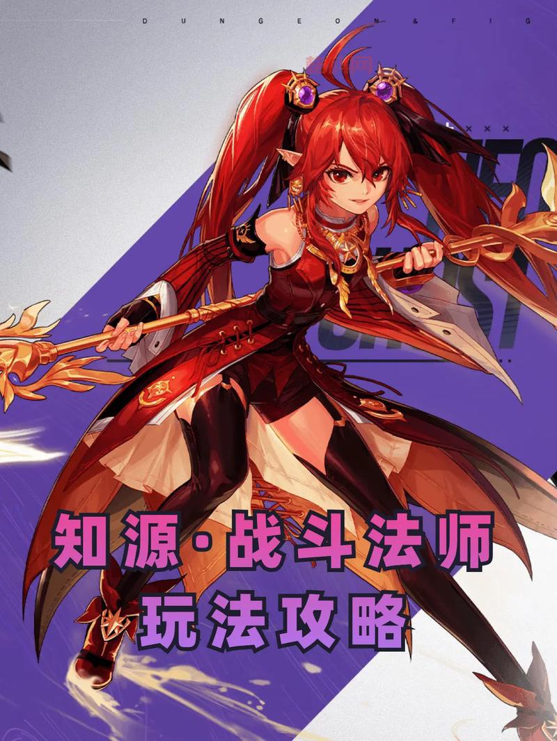 DNF驱魔师：霸体技能全解析，带你领略无畏的战斗姿态！