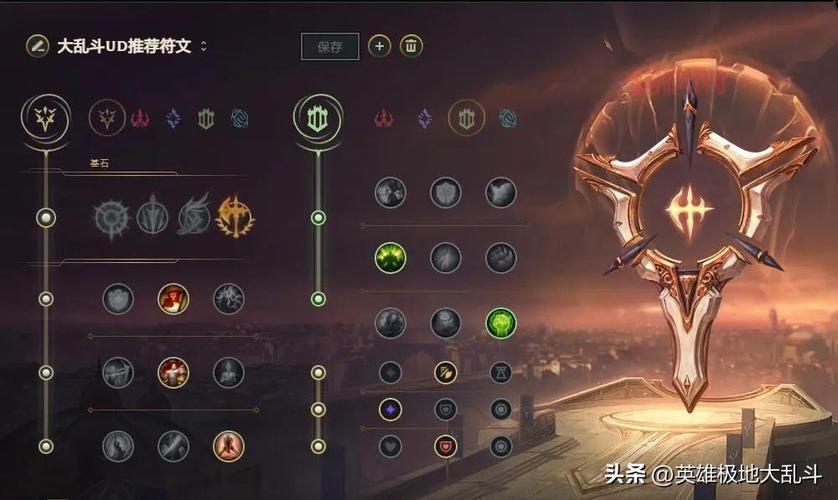 乌迪尔2023出装解析：神话装备涡轮炼金罐、亡者的板甲让你更强！