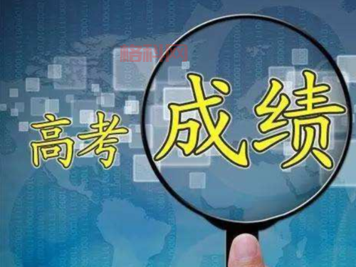 江苏招考app官网地址：https：www.jseea.cn  轻松下载，开启你的大学之旅！